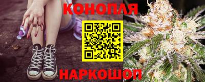 спайс Рязань