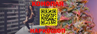 хмурый Рузаевка