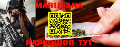 MESCALINE Рыбинск