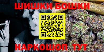 хмурый Рузаевка
