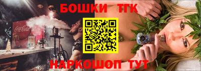 хмурый Рузаевка