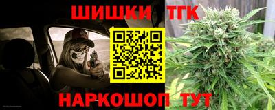 экстази Севастополь