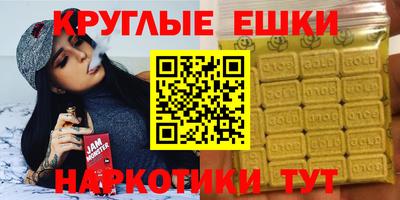 тгк Свободный
