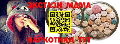 хмурый Рузаевка