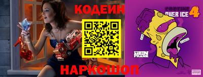 экстази Севастополь