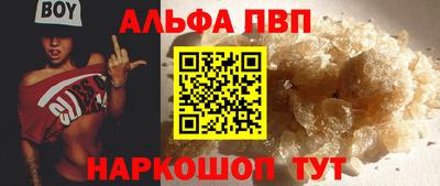хмурый Рузаевка