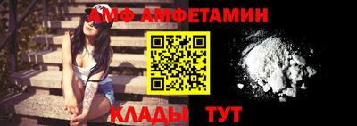 MESCALINE Рыбинск