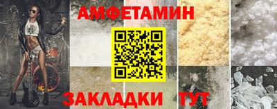 тгк Свободный