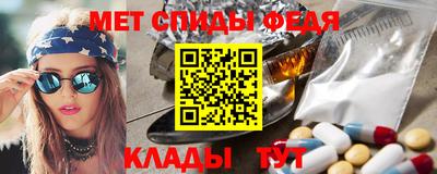 каннабис Северобайкальск