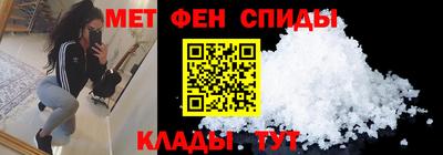 каннабис Северобайкальск