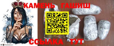 MESCALINE Рыбинск