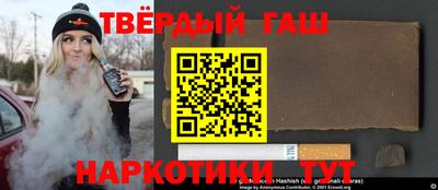 экстази Севастополь