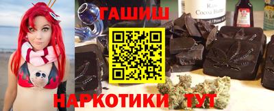 MESCALINE Рыбинск